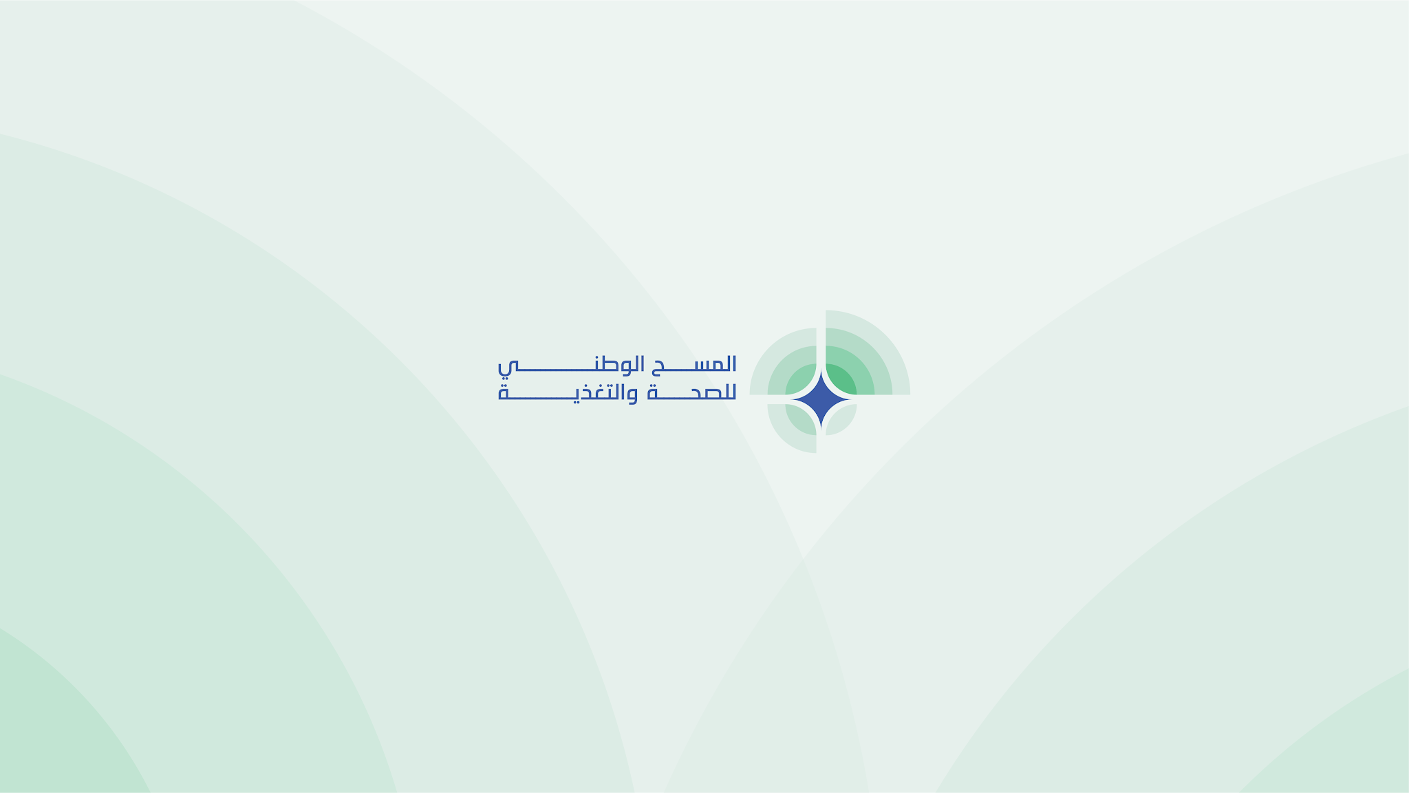 MOHAP UAE وزارة الصحة ووقاية المجتمع الإماراتية YouTube banner