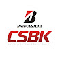 Bridgestone CSBK - Canadian Superbike Championship logo
