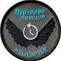 Flygvapenmuseum Helikopter logo