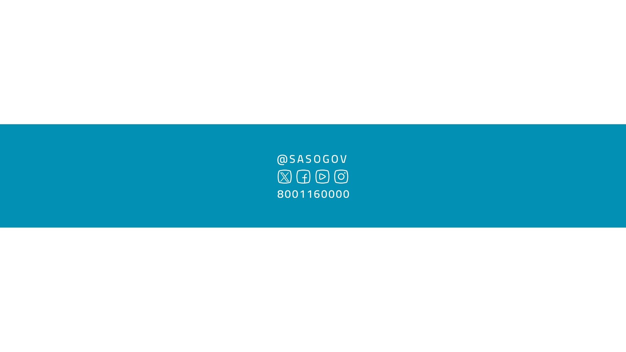 المواصفات السعودية YouTube banner