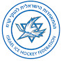 ISRAEL HOCKEY YouTube channel avatar 