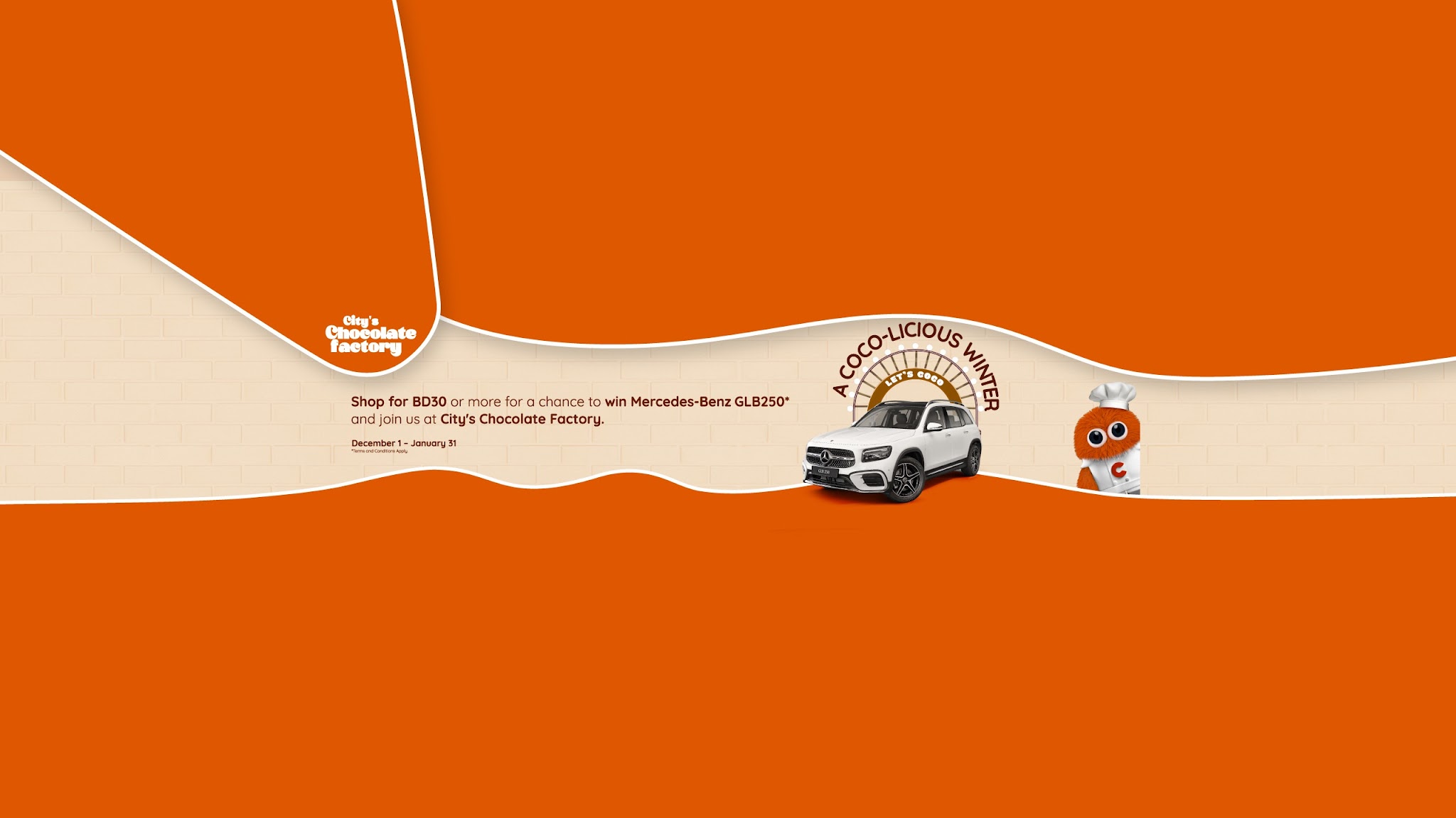 City Centre Bahrain YouTube banner