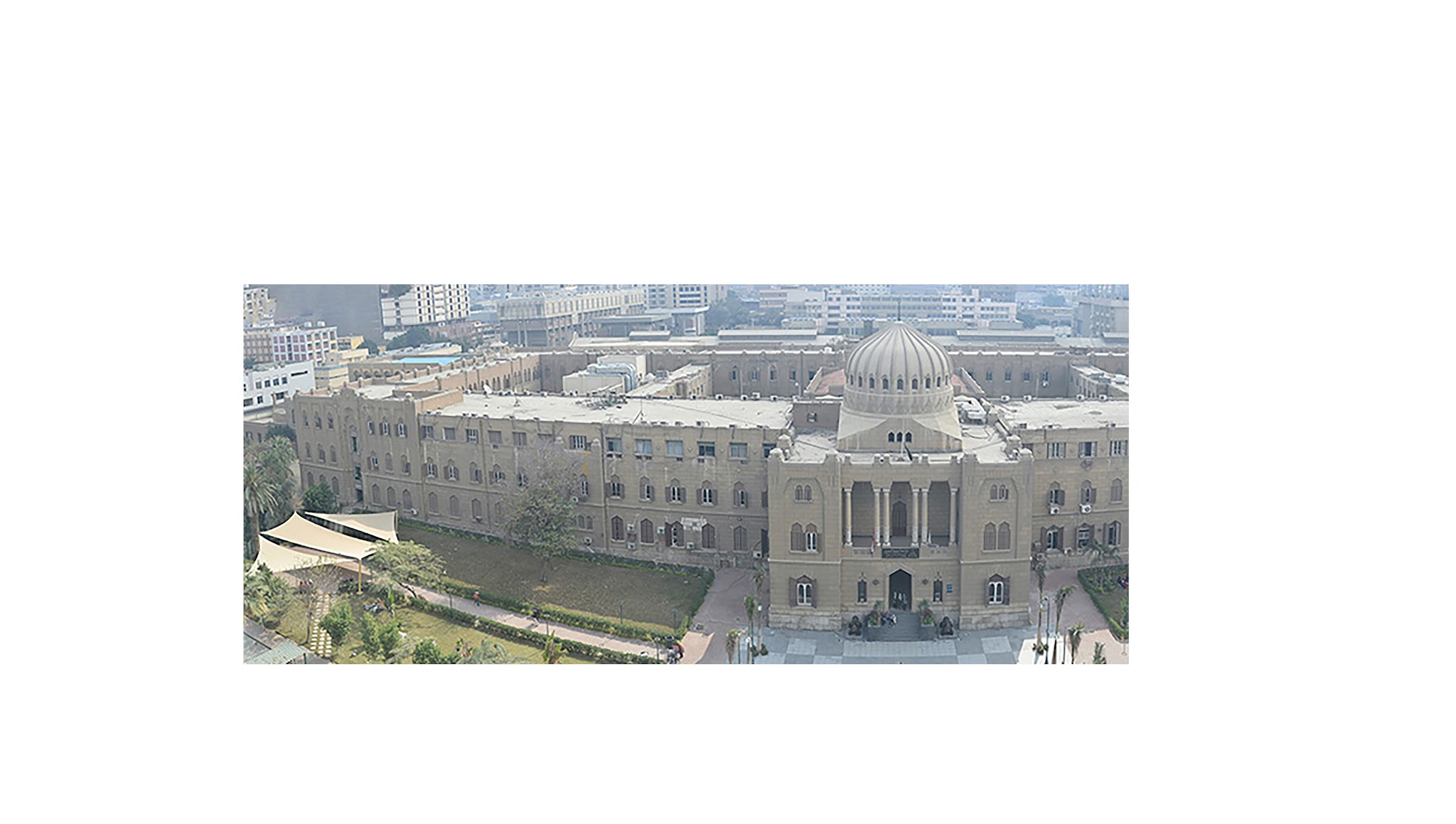 Faculty of Engineering - Ain Shams University YouTube banner