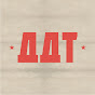 officialddt logo