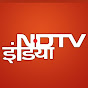 NDTV India YouTube channel avatar 