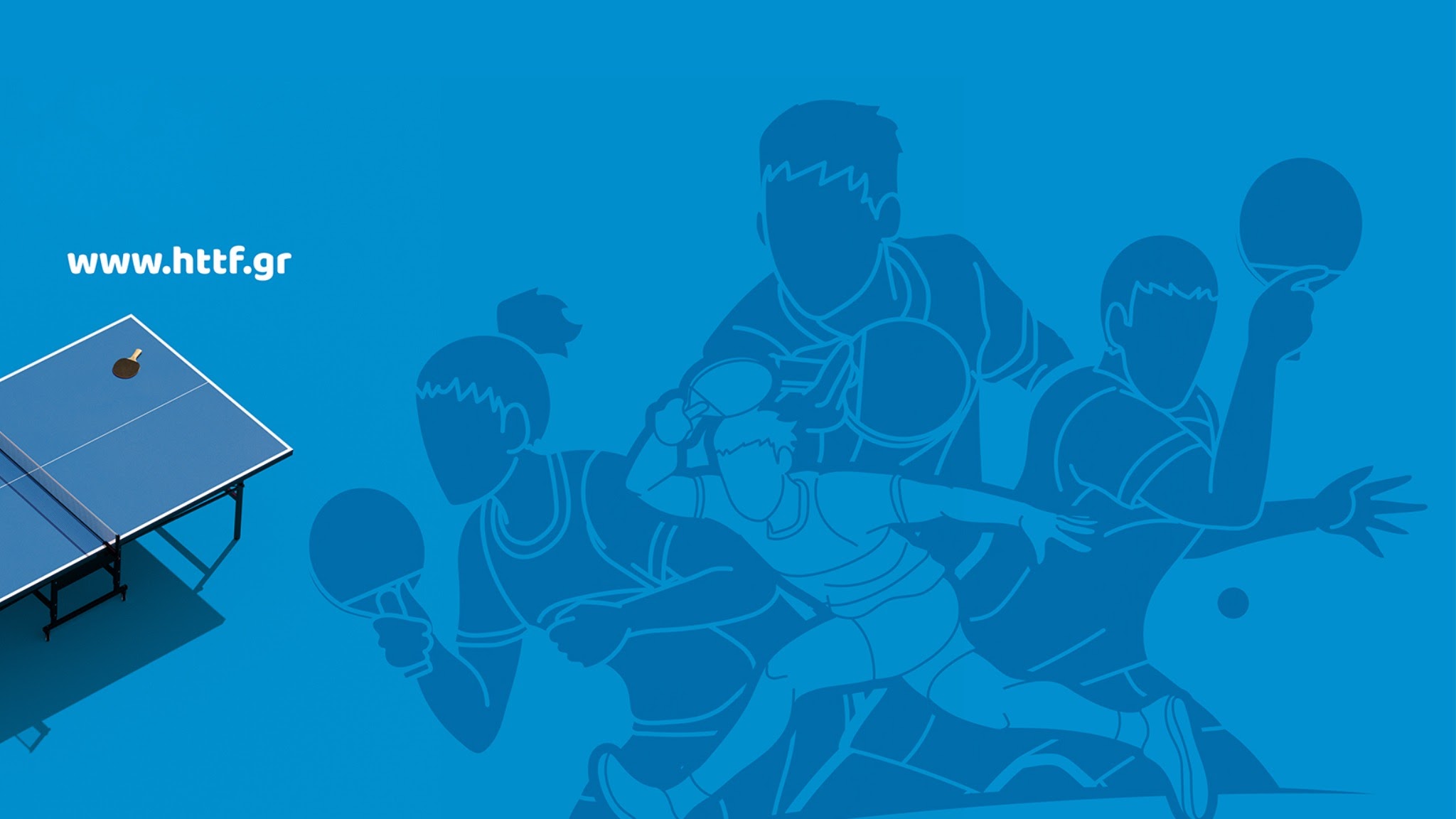 HTTF TABLE TENNIS/ GRE YouTube banner