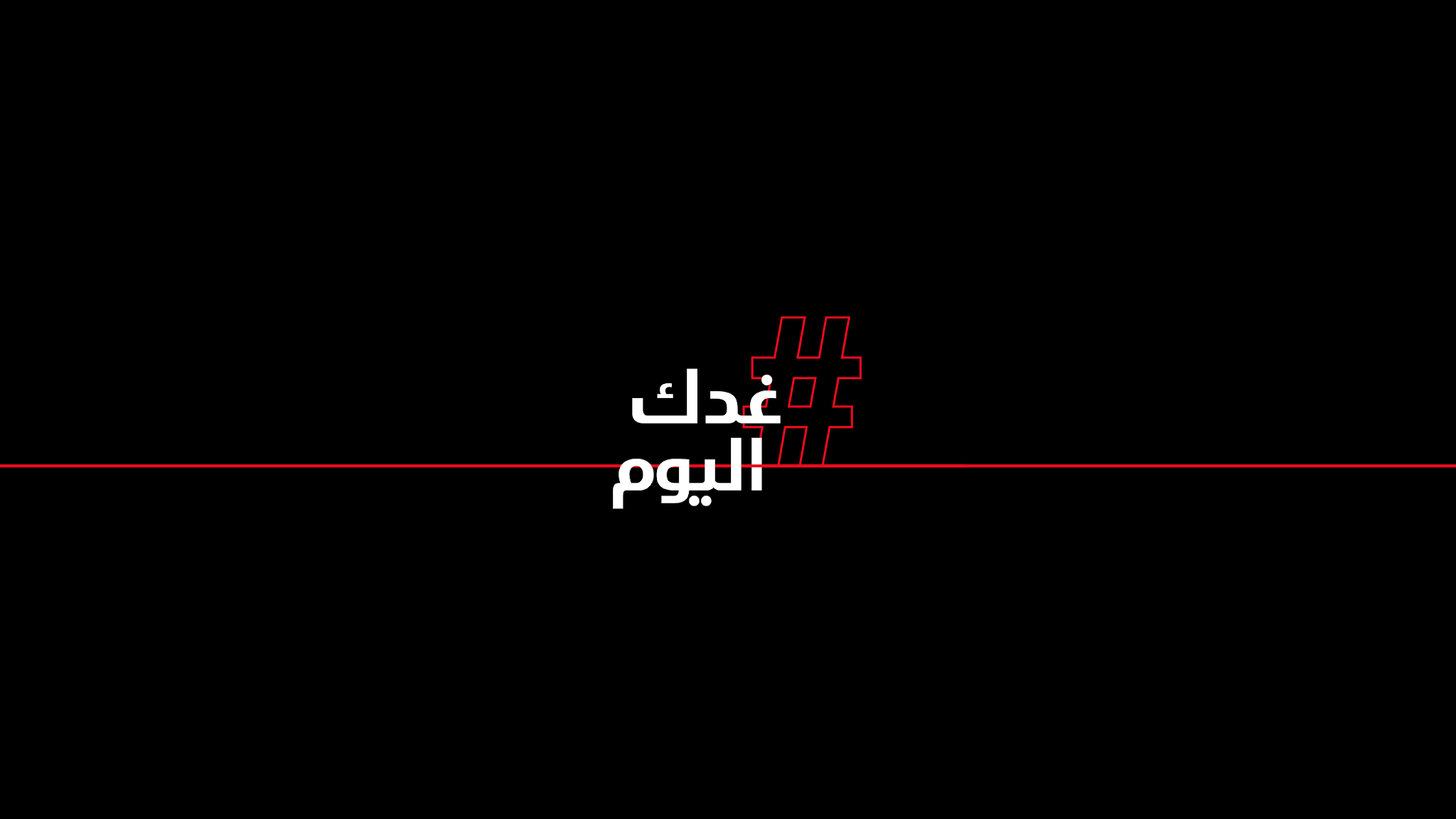 Toyota Saudi Arabia  YouTube banner