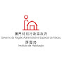 ihmmacau YouTube channel avatar 