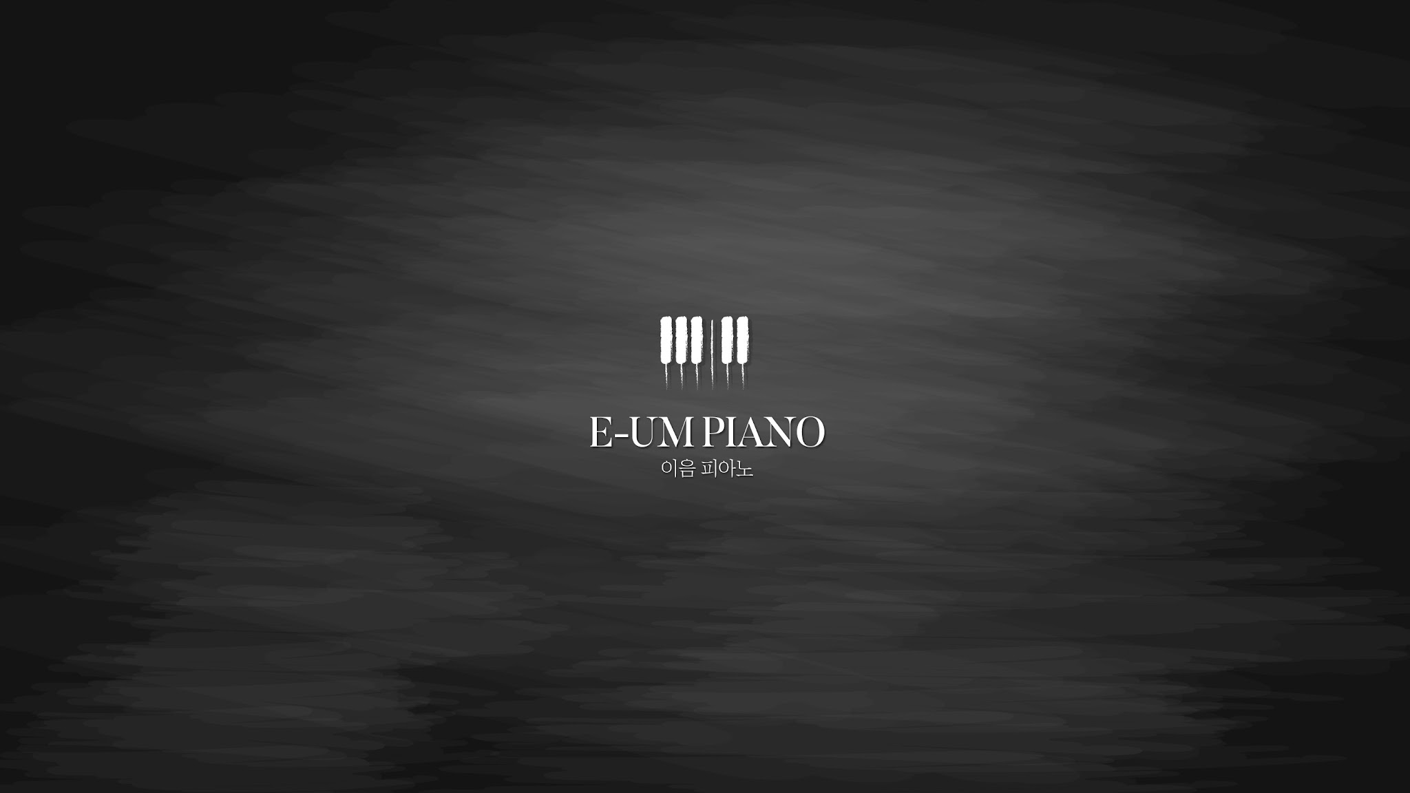 EUM PIANO YouTube banner