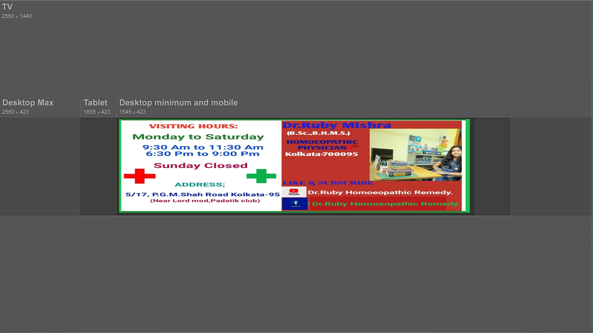 Dr. Ruby HOMOEOPATHIC Remedy. YouTube banner