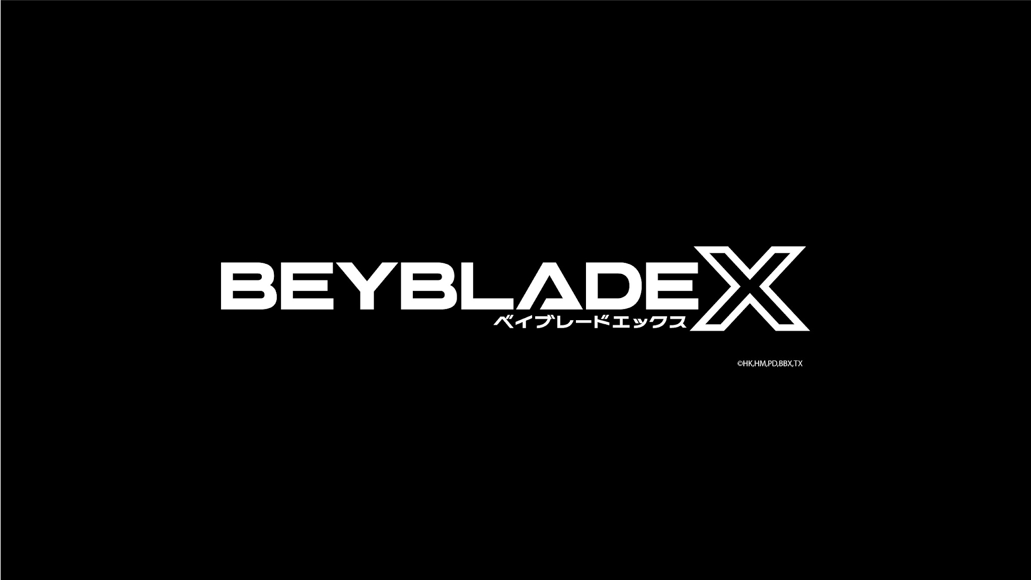 BEYBLADE Deutsch - Offizieller Kanal YouTube banner