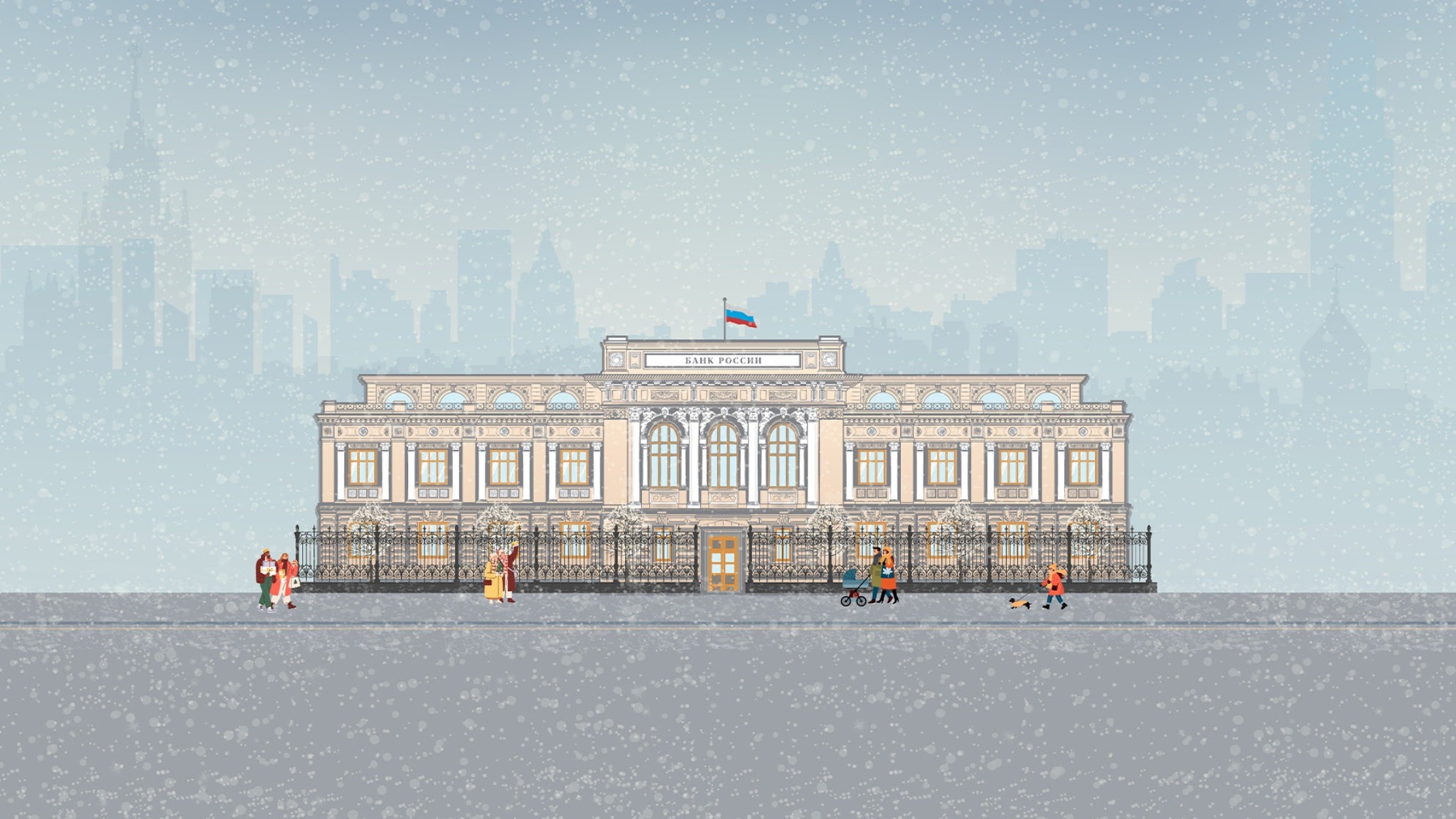 Банк России YouTube banner