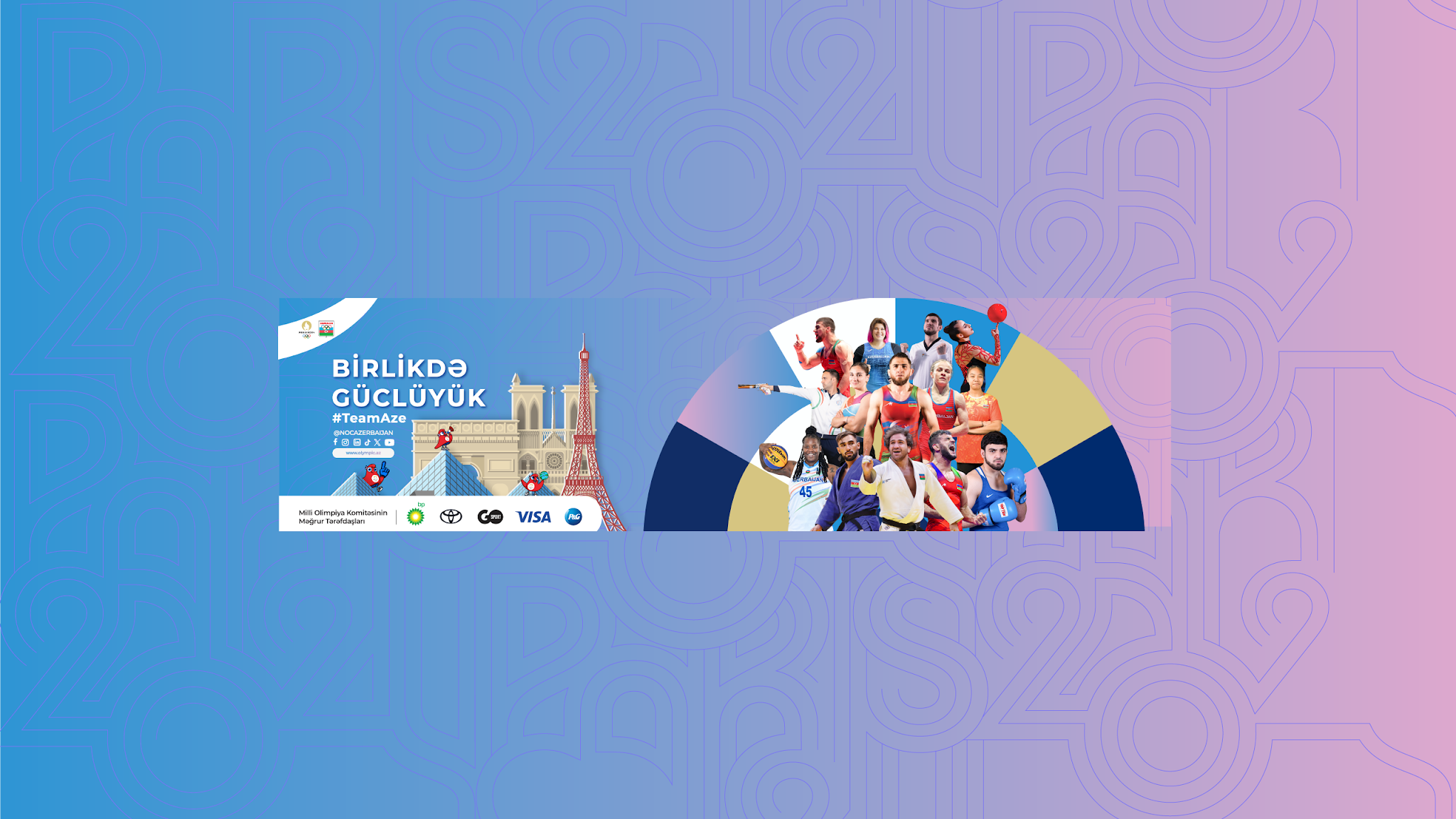 NOC Azerbaijan YouTube banner