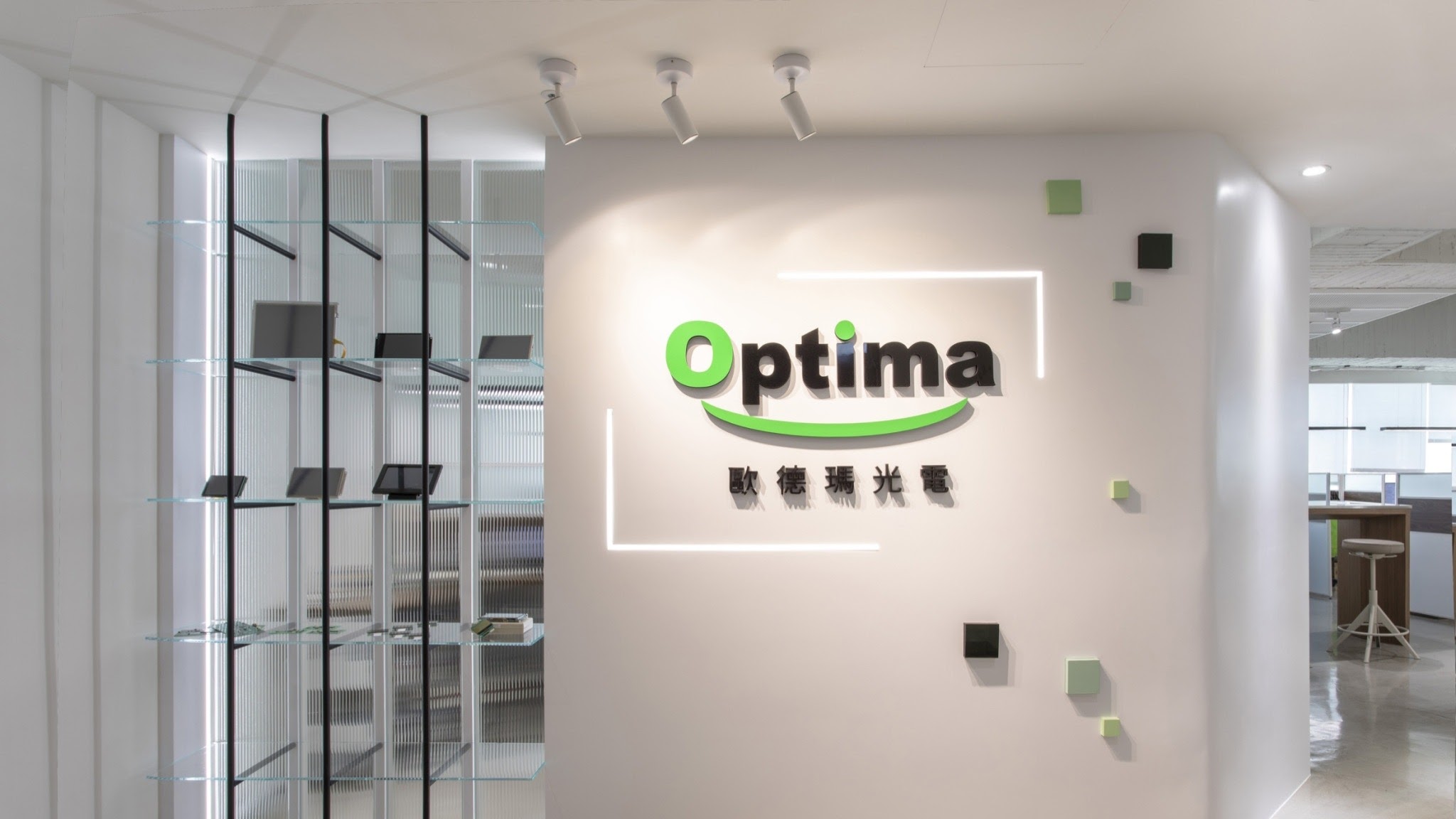 OPTIMA OPTO YouTube banner