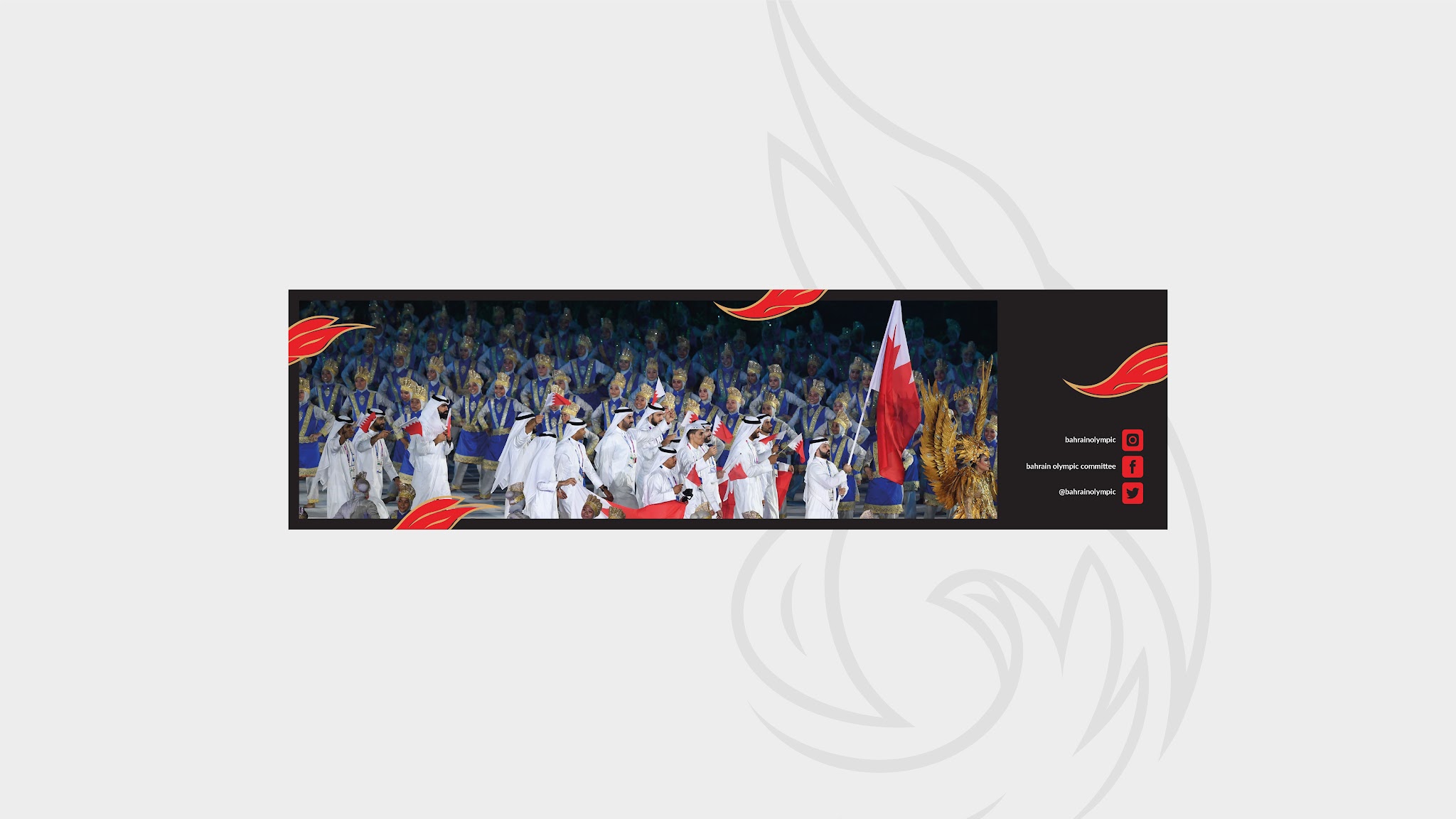Bahrain Olympic Committee YouTube banner