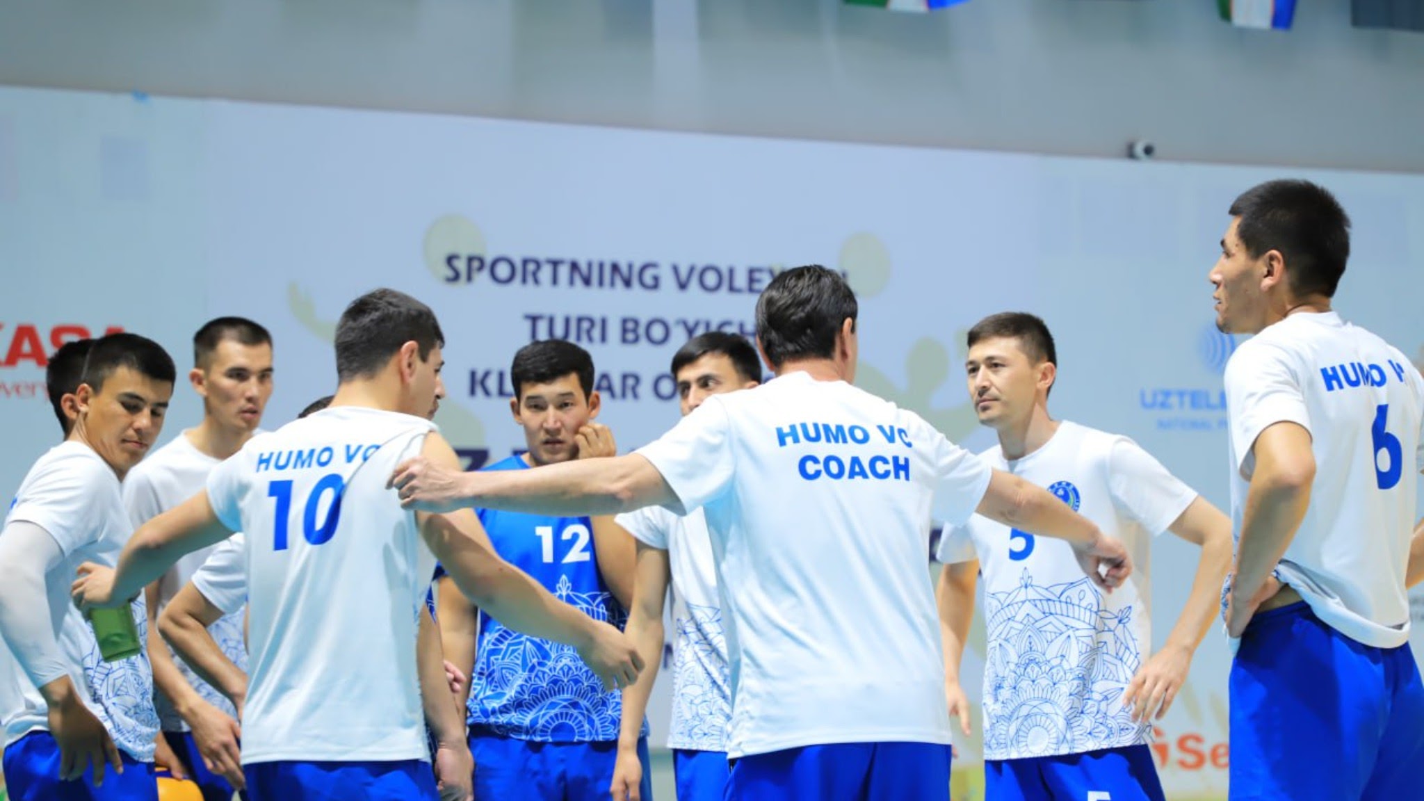 Uzbekistan Volleyball Federation Official Page YouTube banner