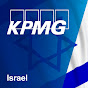 KPMGIsrael logo