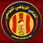 Espérance Sportive de Tunis logo