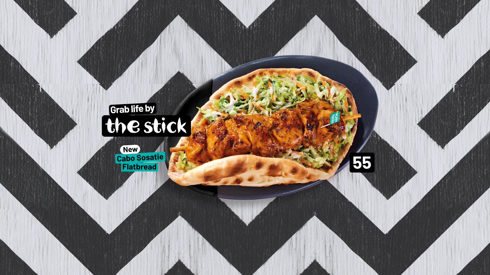 Nando's South Africa YouTube banner