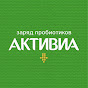 Activia logo