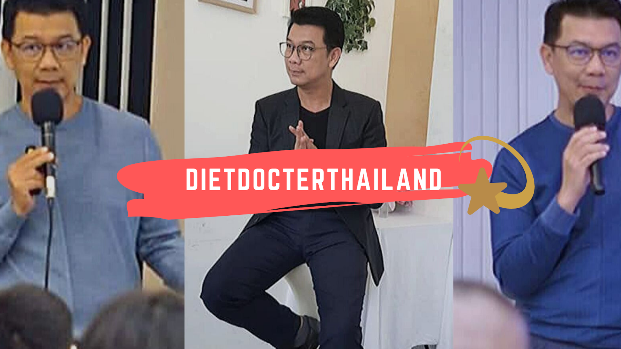 DietDoctor Thailand YouTube banner
