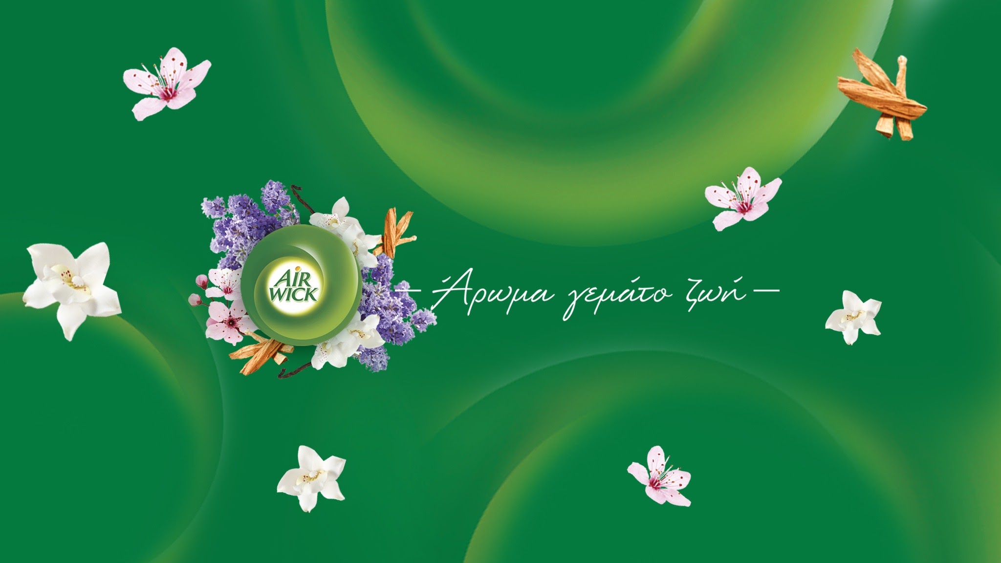 Air Wick Greece YouTube banner