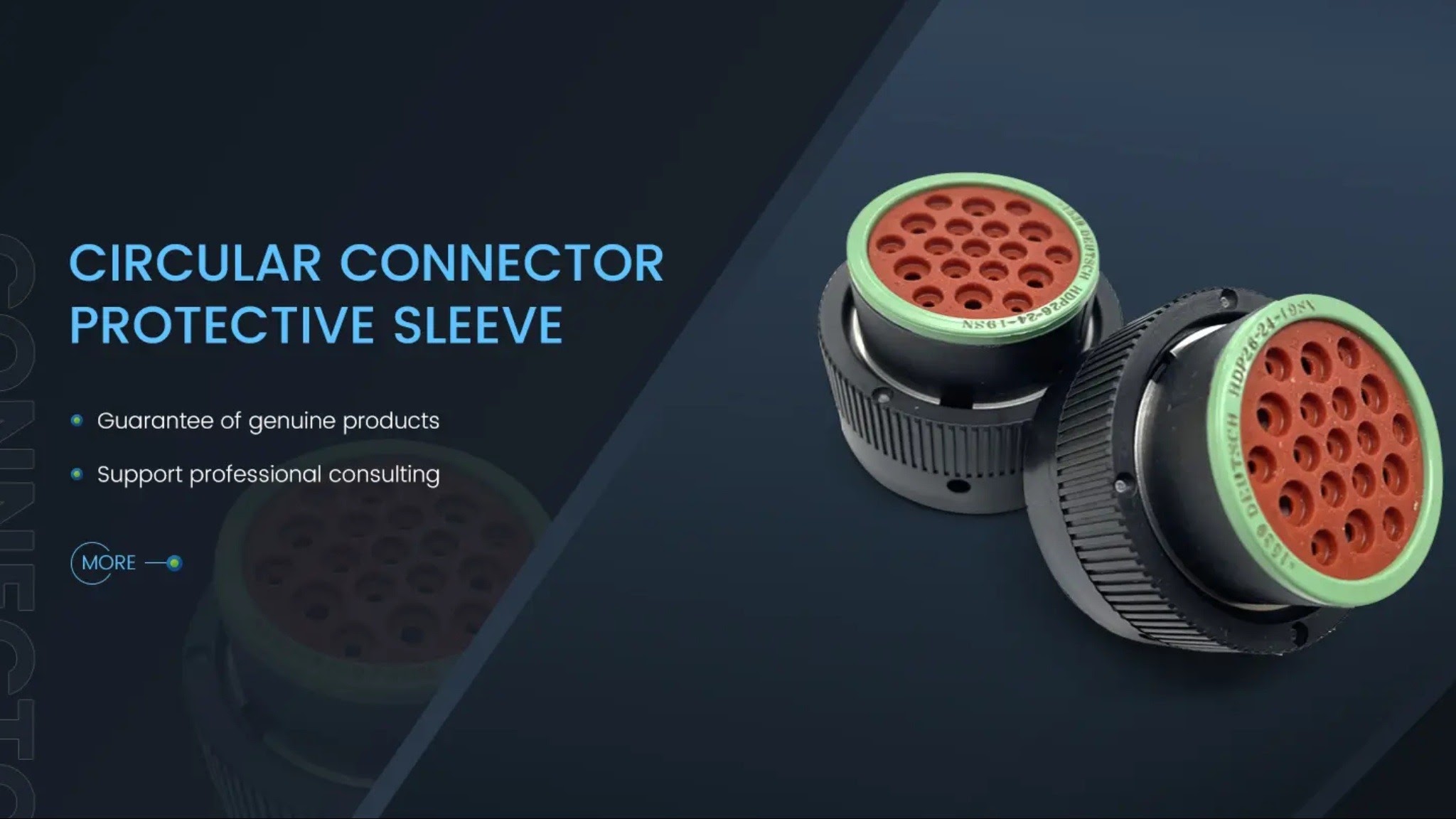SuZhou SuQin Electronic Technology Co.,Ltd. YouTube banner