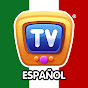 ChuChuTV Español YouTube channel avatar 