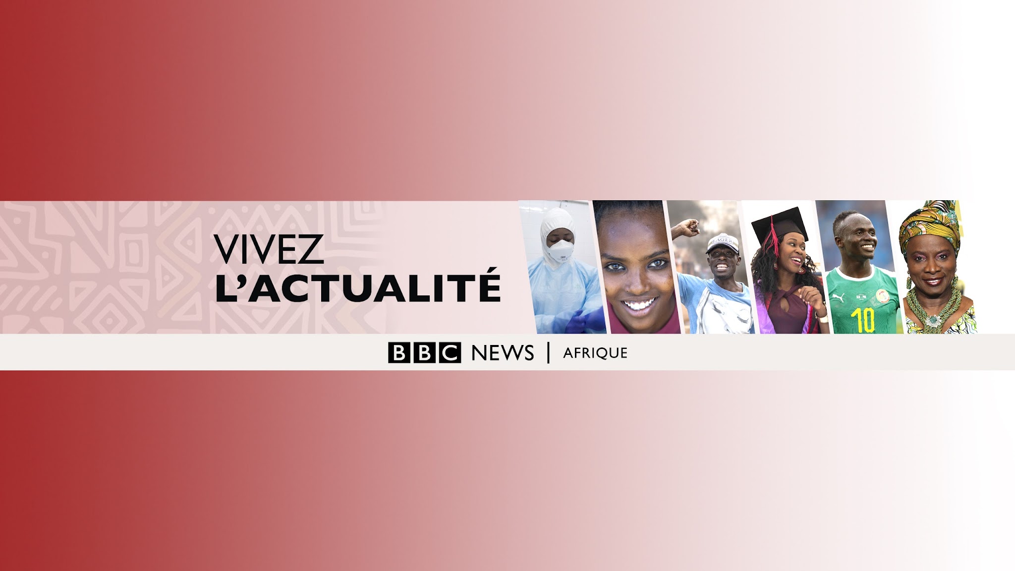 BBC Afrique YouTube banner