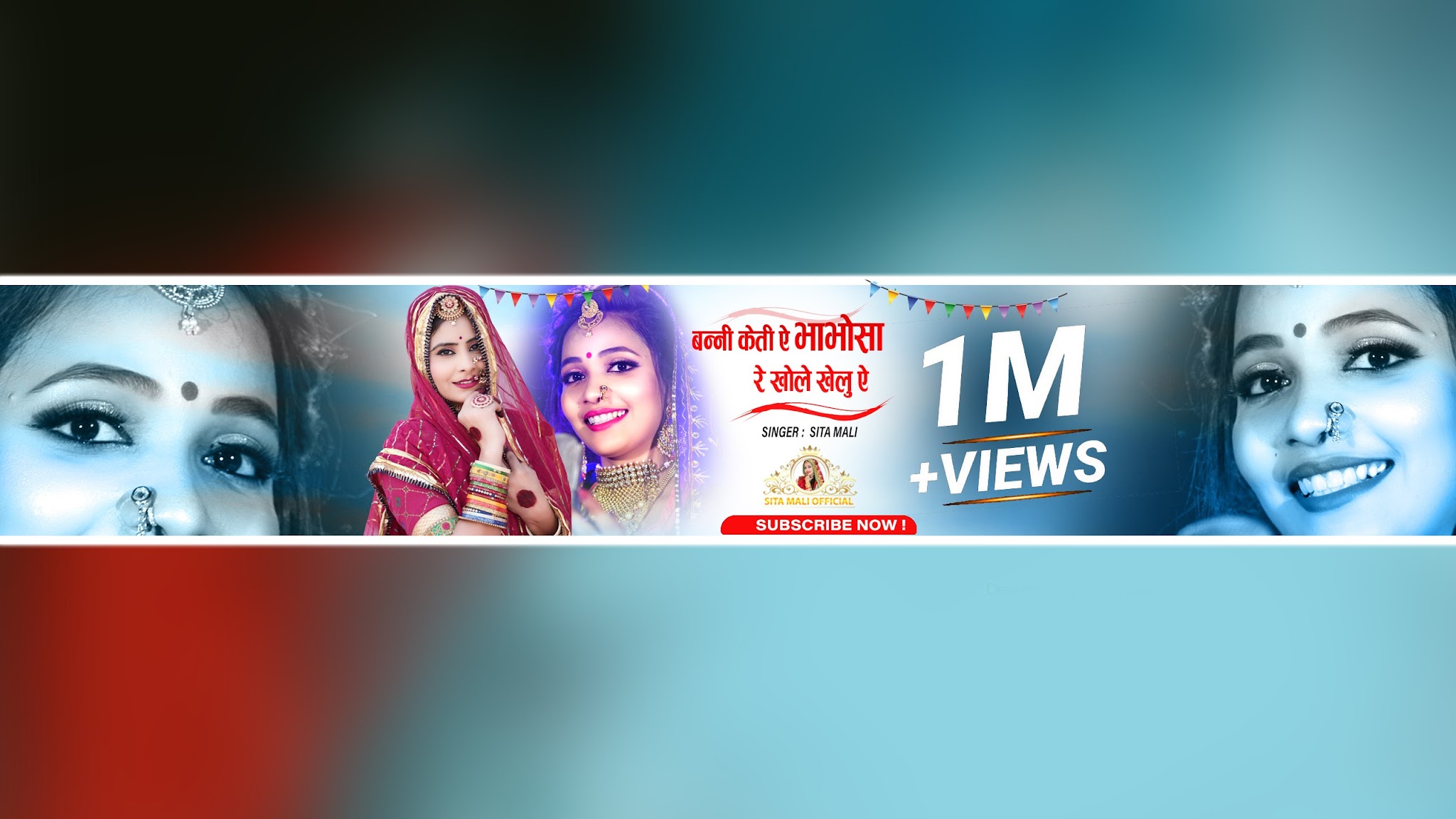 Sita Mali Official YouTube banner
