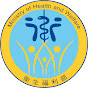 中華民國衛生福利部 YouTube channel avatar 