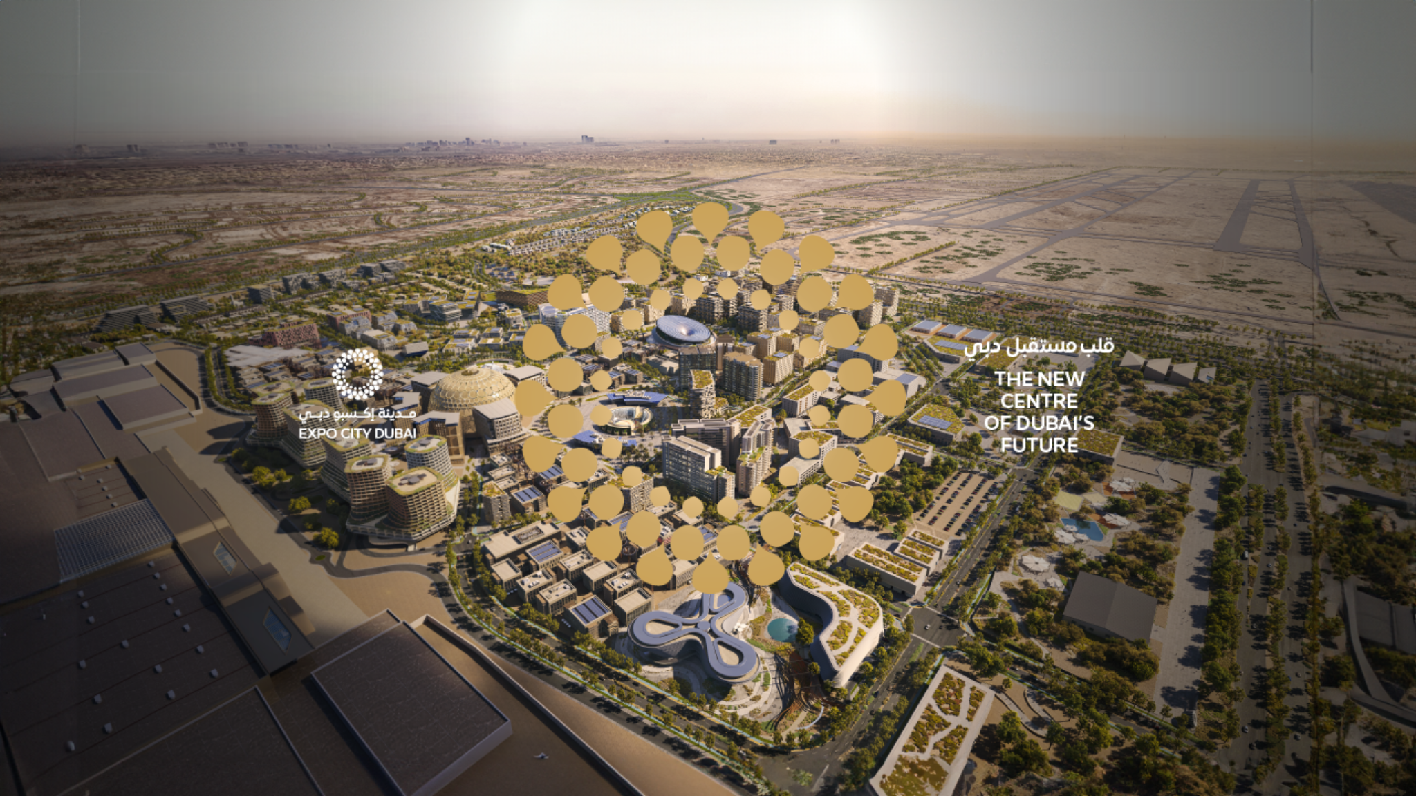 Expo City Dubai YouTube banner