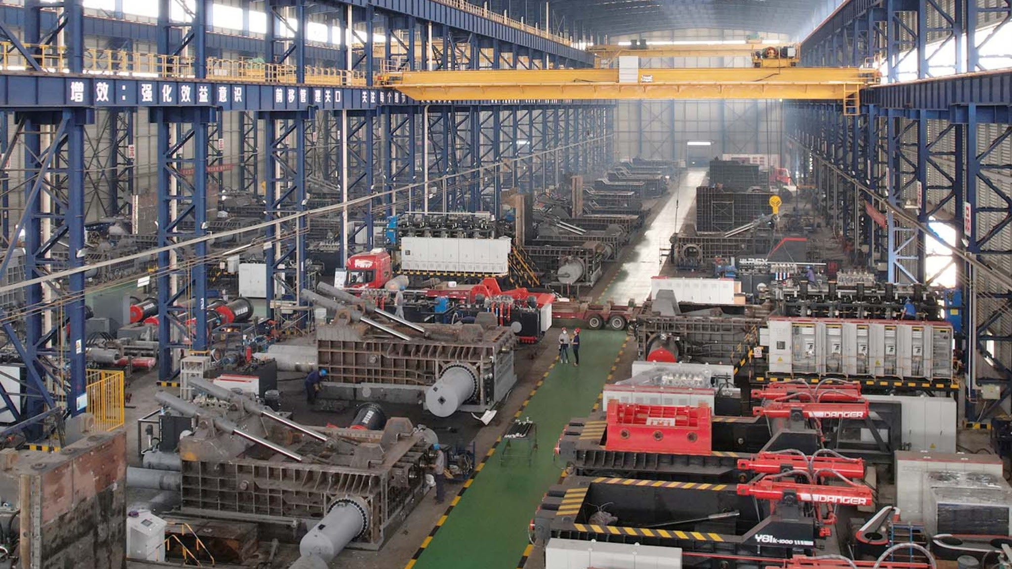 Huahong  Technology YouTube banner