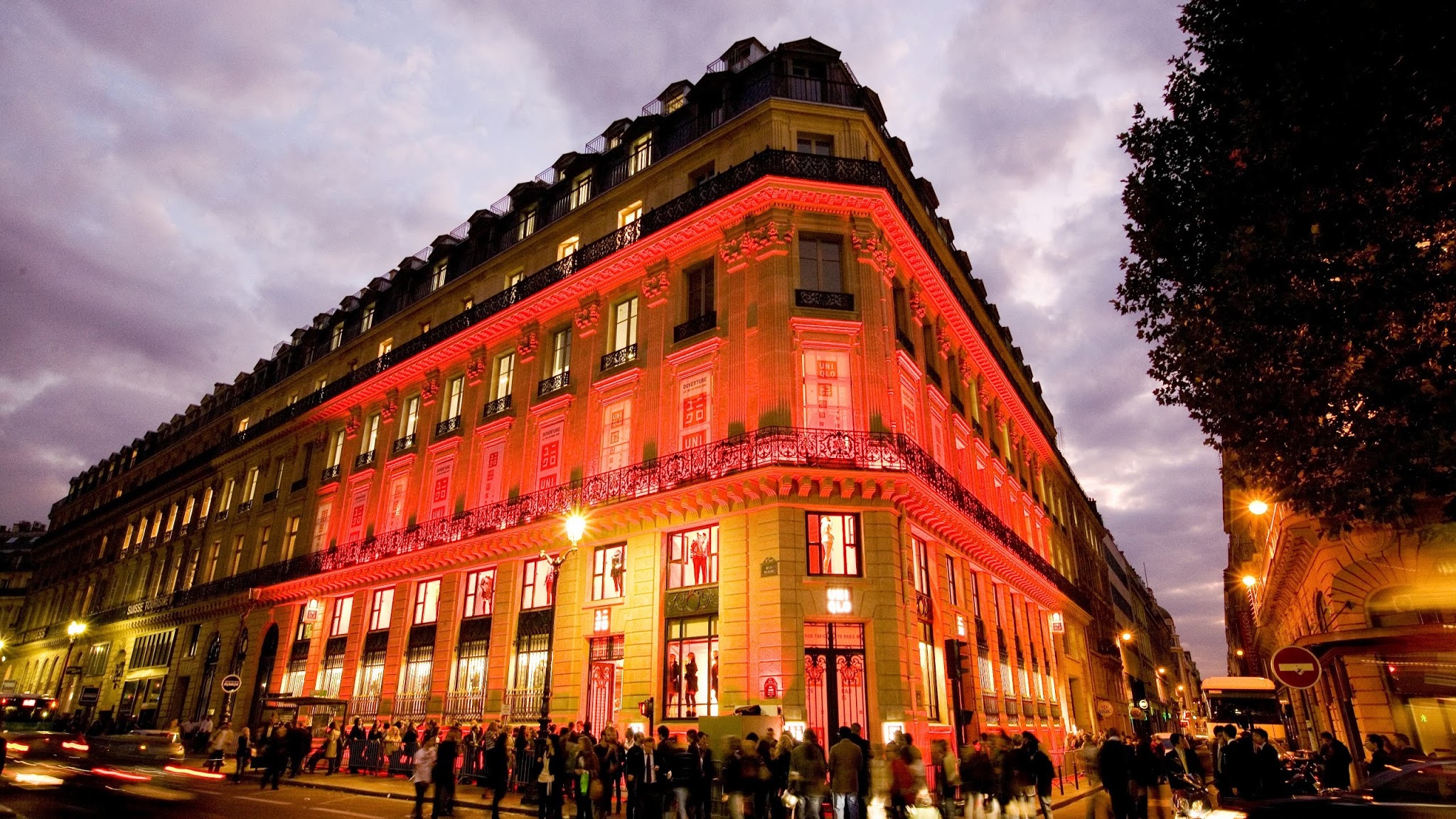 Uniqlo France YouTube banner