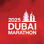 Dubai Marathon - Official logo