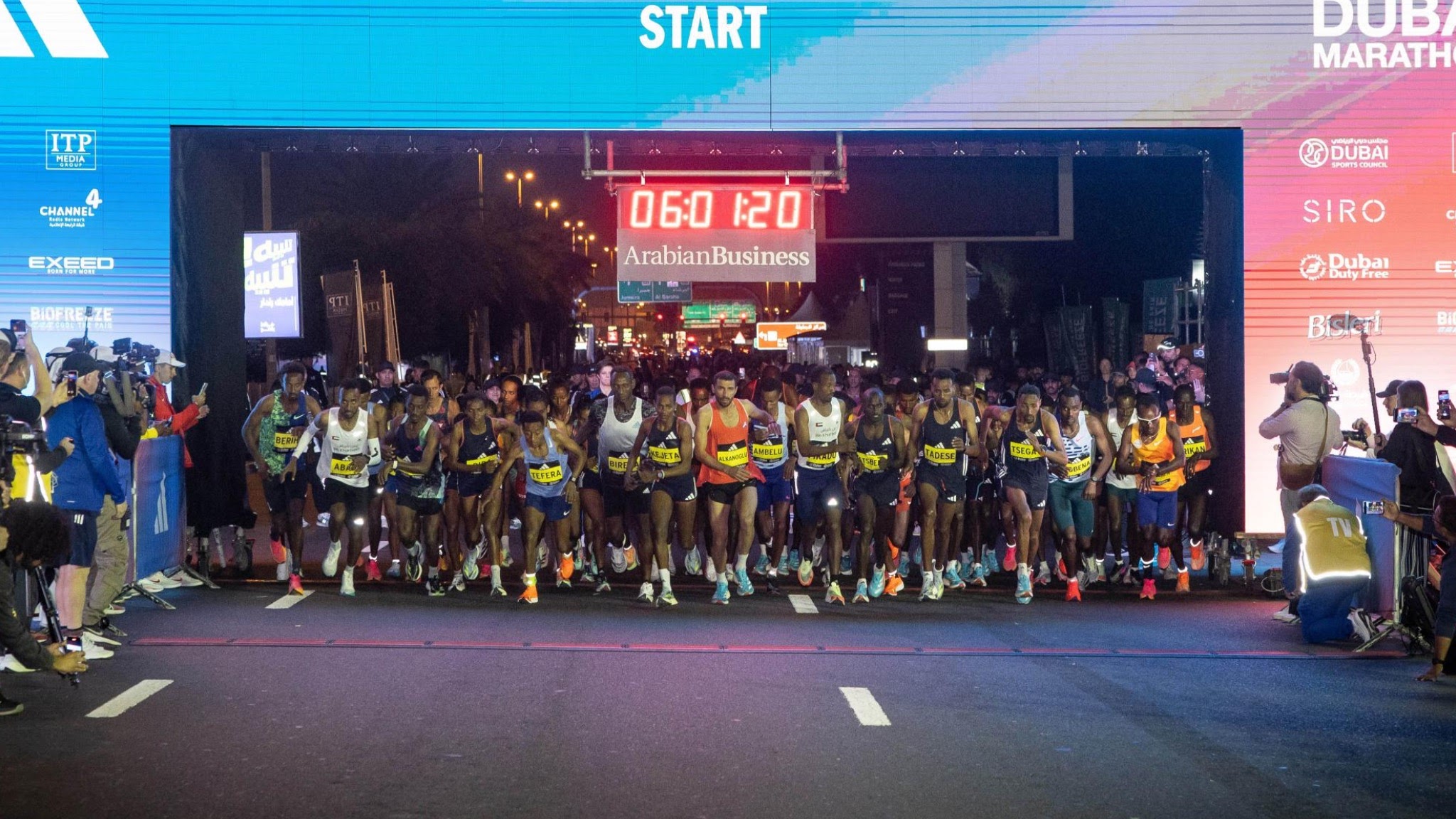Dubai Marathon - Official YouTube banner
