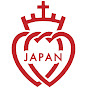 SSPX JAPAN 聖ピオ十世会日本 logo