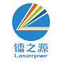 Laserpwr logo