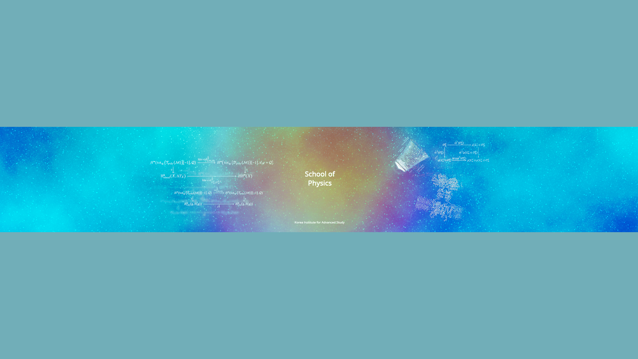 고등과학원 물리학부 | School of Physics, KIAS YouTube banner