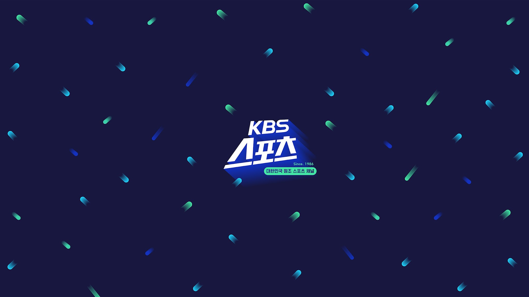 KBS 스포츠 YouTube banner