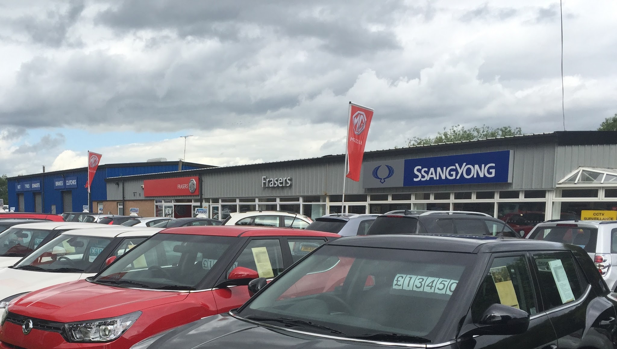 Frasers Cars YouTube banner
