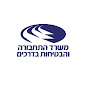ministry_of_transport_il YouTube channel avatar 