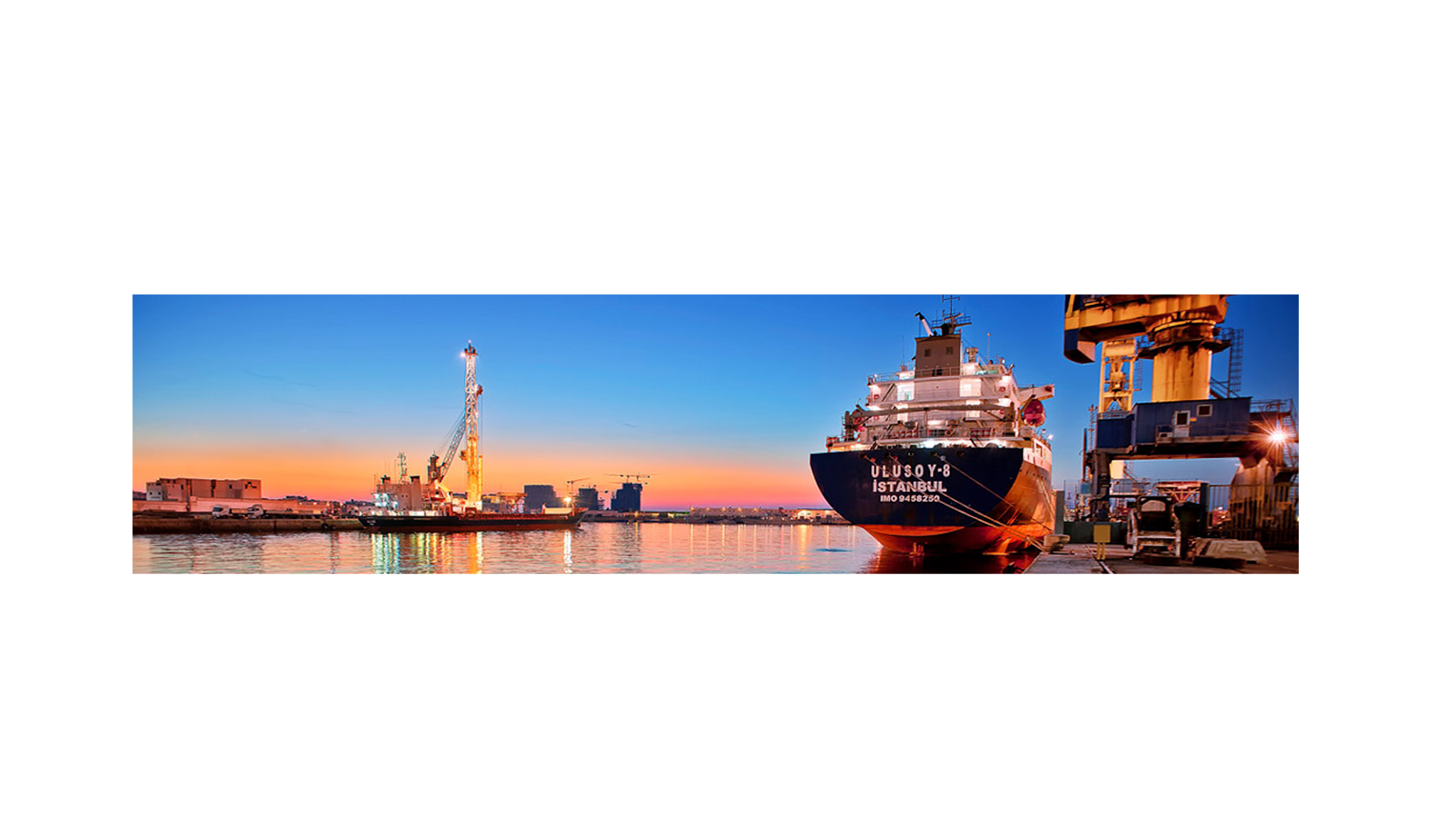 Agence Nationale des Ports YouTube banner