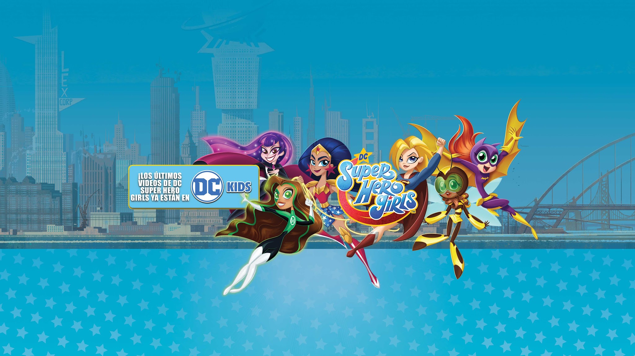 DC Super Hero Girls Latino YouTube banner