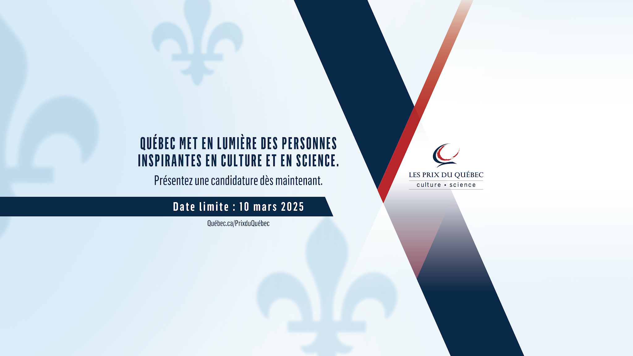 Ministère de la Culture et des Communications du Québec YouTube banner