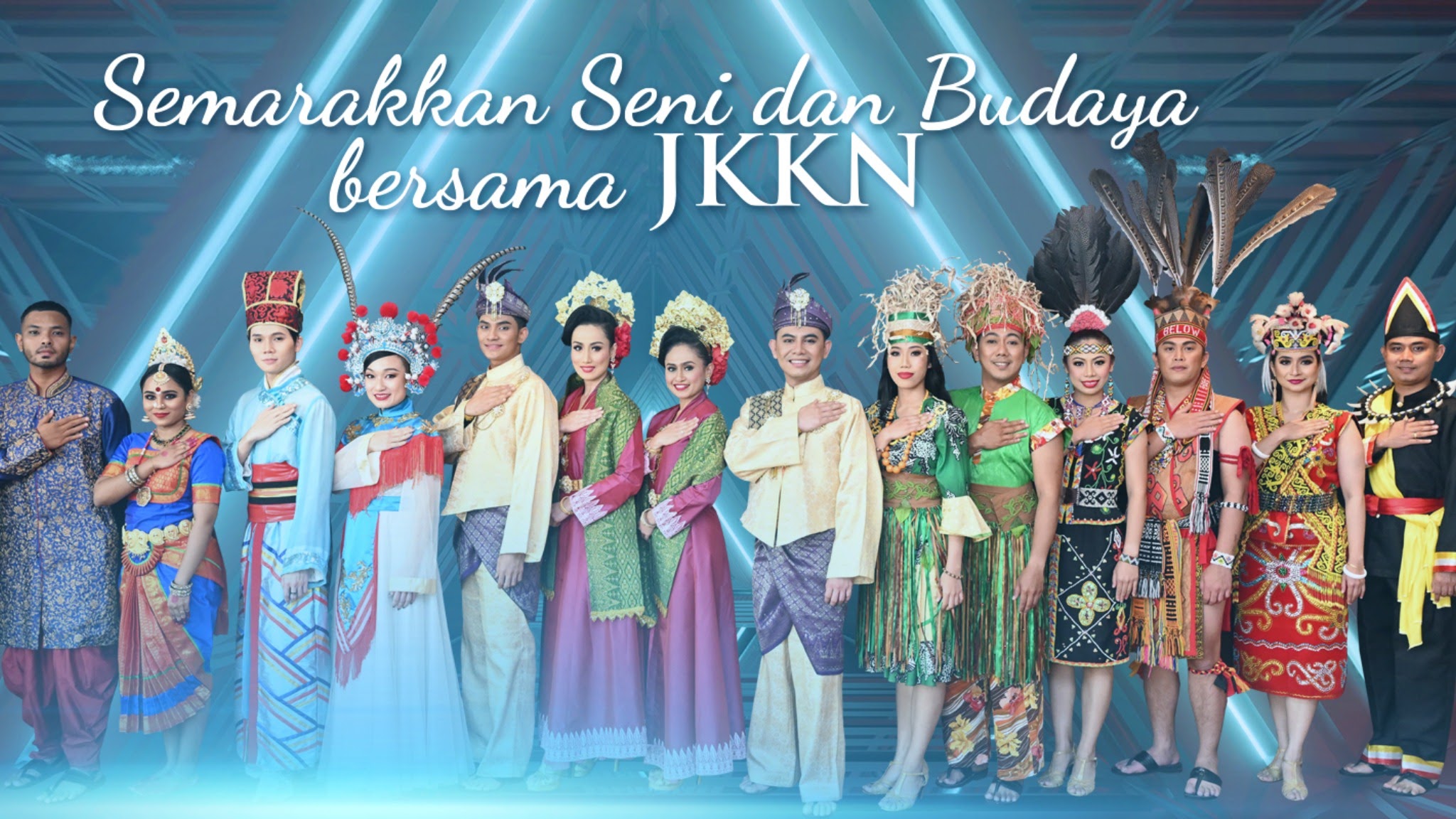 mysenibudaya JKKN YouTube banner