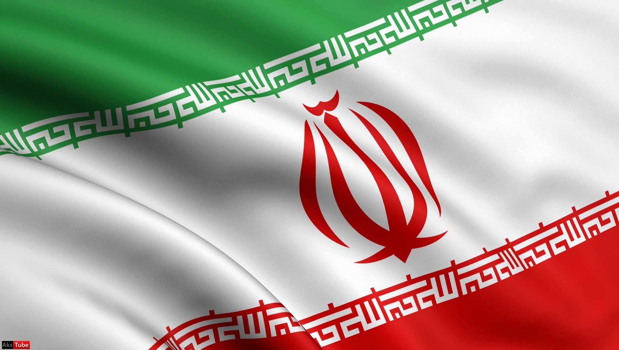 Hassan Rouhani YouTube banner