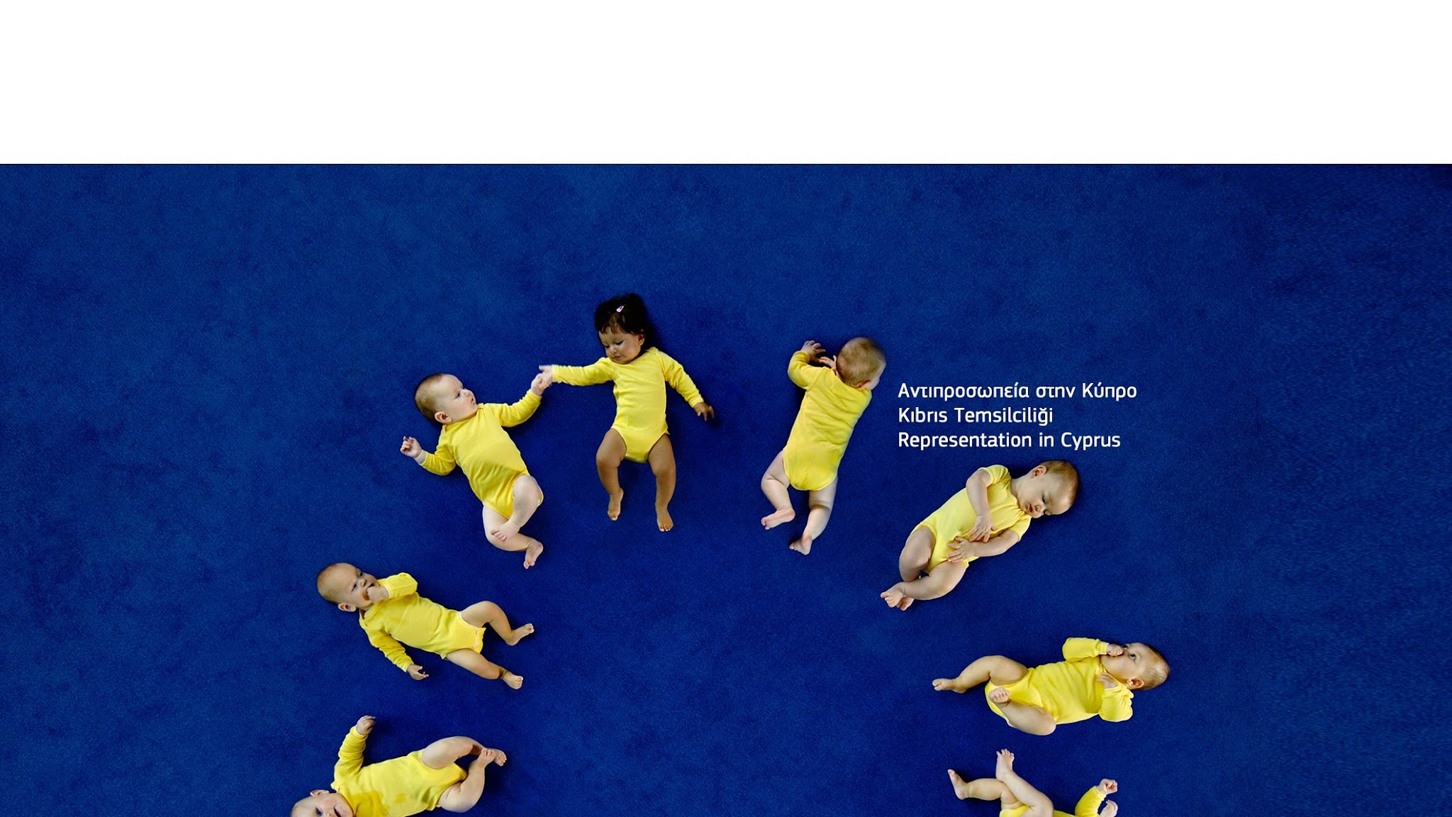 European Commission in Cyprus YouTube banner