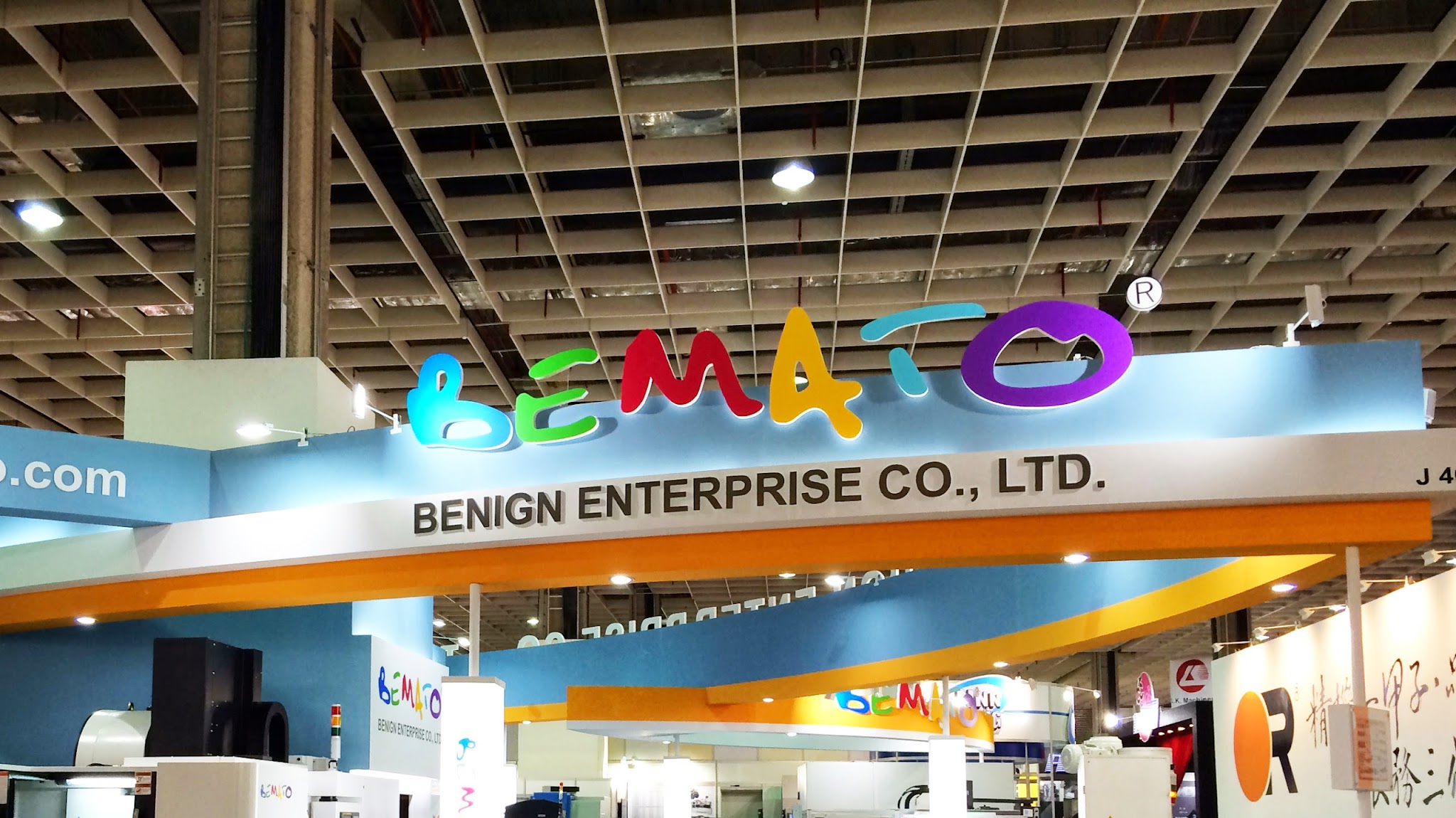 BEMATO - BENIGN ENTERPRISE CO., LTD. 富尚陽企業股份有限公司 YouTube banner