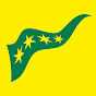 staatstheatercottbus logo